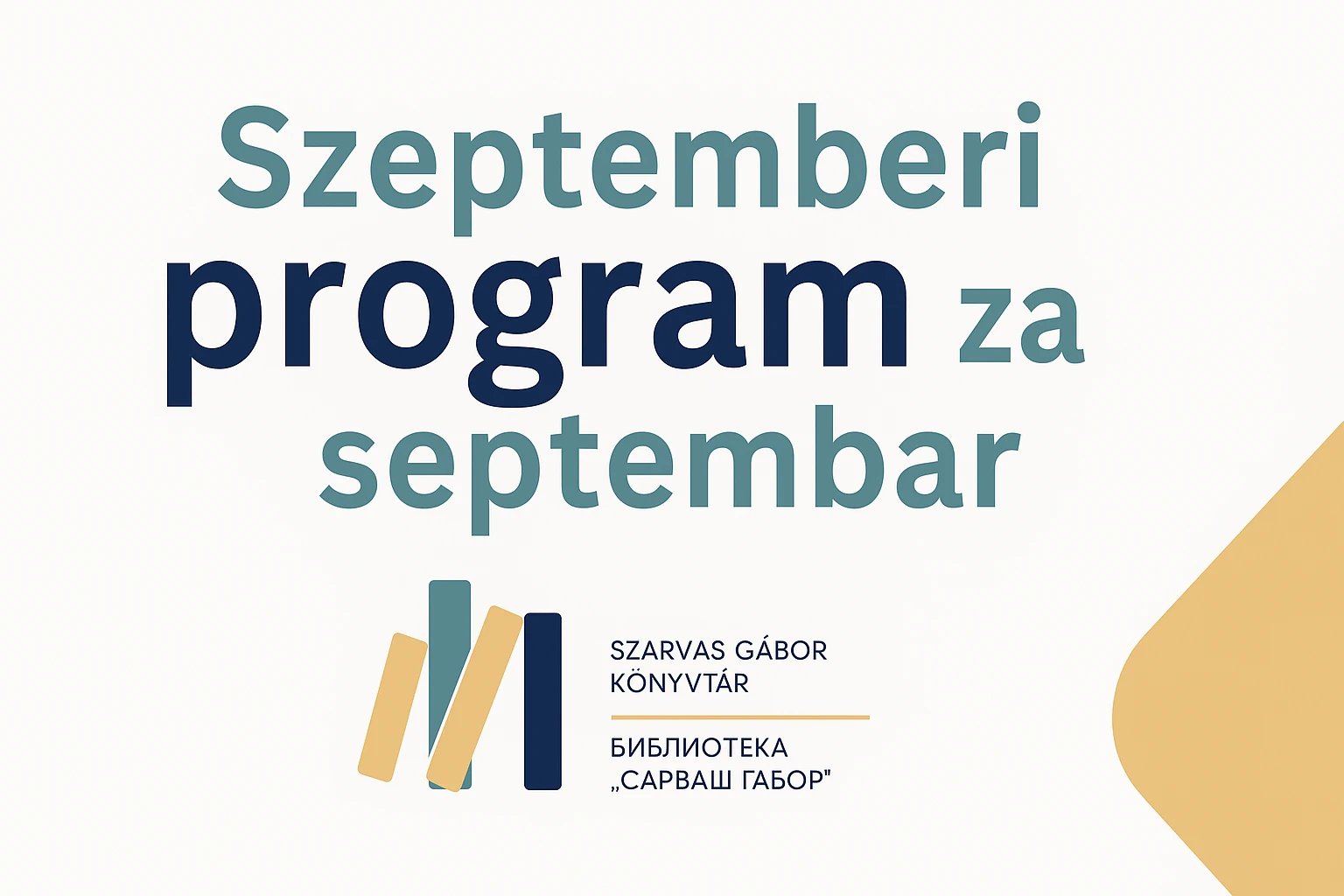 Program za Septembar